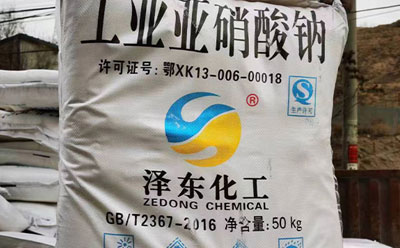 兰州工业盐质量如何得到保证.jpg