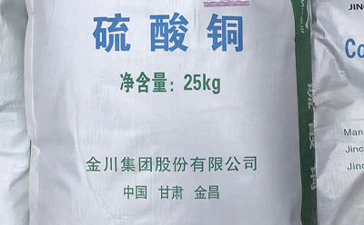 兰州工业盐厂家推荐：如何选择高质量的工业