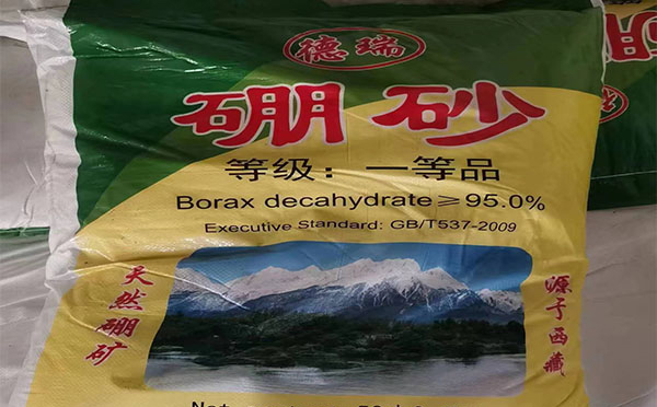 兰州硼砂：品质卓越，助力化工产业发展