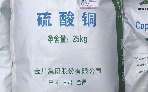 从采购角度看兰州工业盐的市场优势与发展趋势