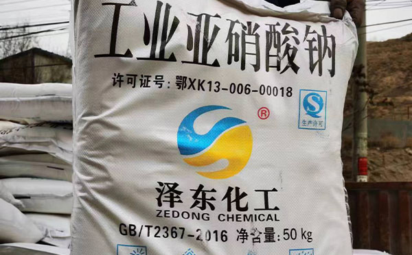 采购必读：兰州工业盐价格行情与运输成本