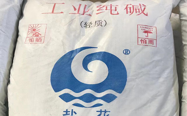 兰州纯碱工业应用与市场供应解析