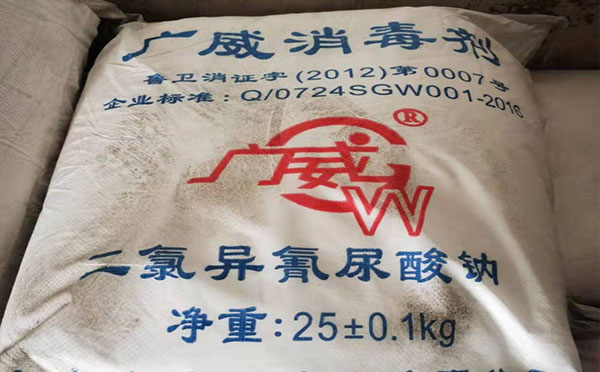 11月兰州化工原料采购旺季来临！锦泰合盛