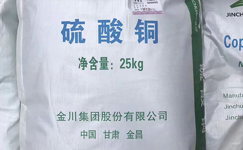 西北盐化工产业支点：甘肃工业盐应用与发展