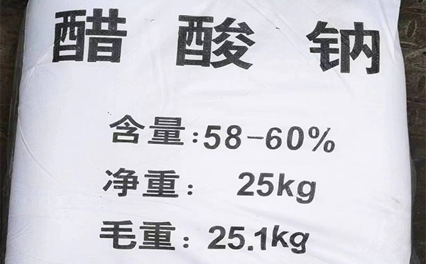 影响兰州工业盐价格的主要因素及市场参考依